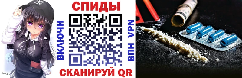 Купить закладки  Гусь-Хрустальный  АМФ Розовый 