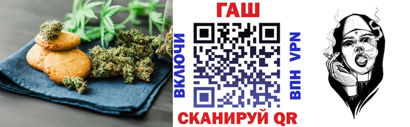 Купить где  Гусь-Хрустальный  Canna-Cookies конопля 