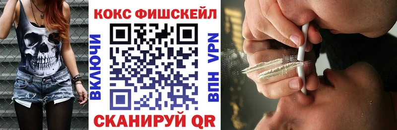 КОКАИН Боливия  Купить  Гусь-Хрустальный 