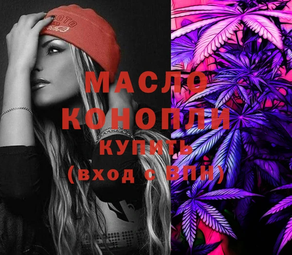 твердый Майский