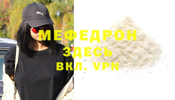СК Магадан