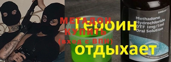 СК Магадан