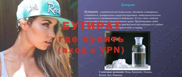 СК Магадан