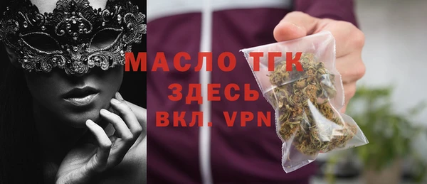 твердый Майский