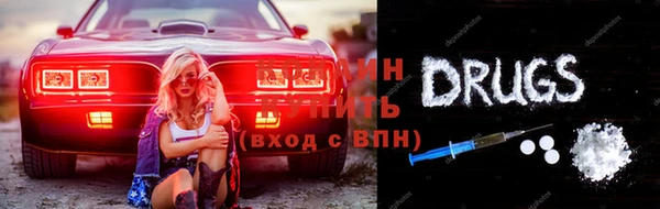 СК Магадан