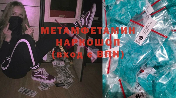 СК Магадан