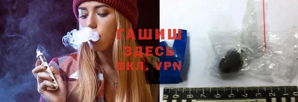 СК Магадан