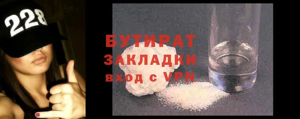 твердый Майский