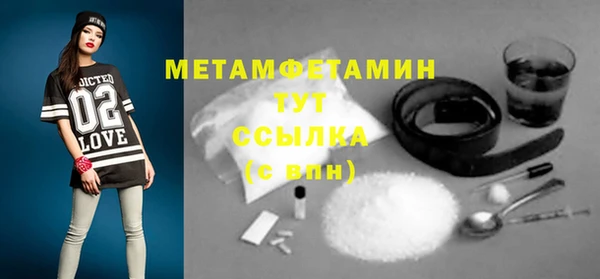 СК Магадан