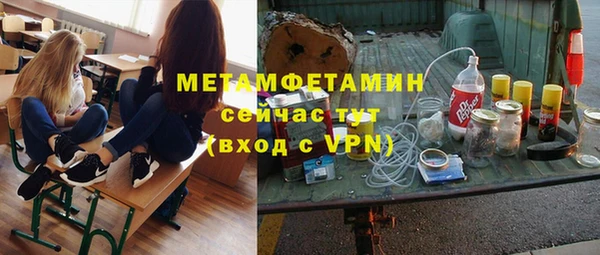 СК Магадан