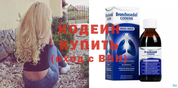 твердый Майский