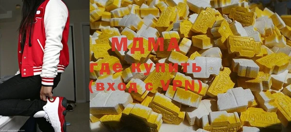 СК Магадан