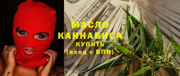 твердый Майский