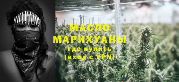 твердый Майский