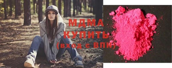 СК Магадан