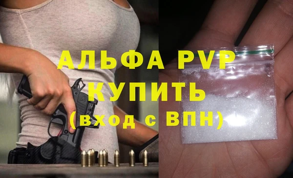 СК Магадан