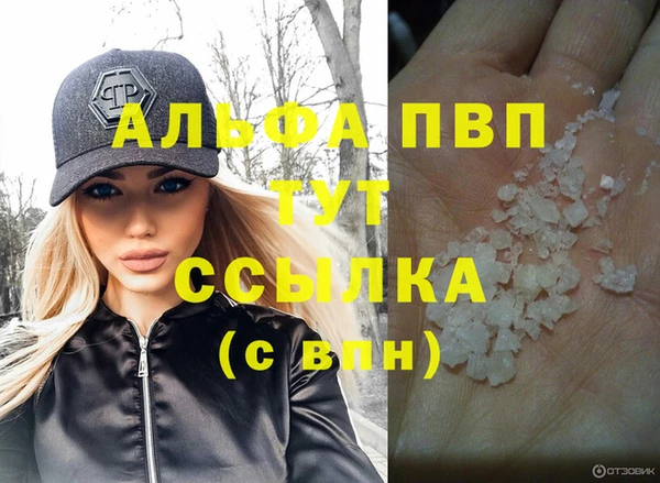 твердый Майский
