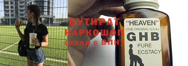 СК Магадан
